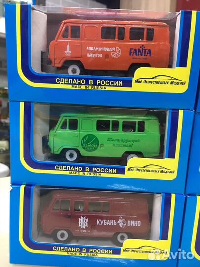 Модель уаза 1:43