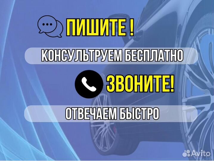 Пороги Kia Spectra ремонтные кузовные