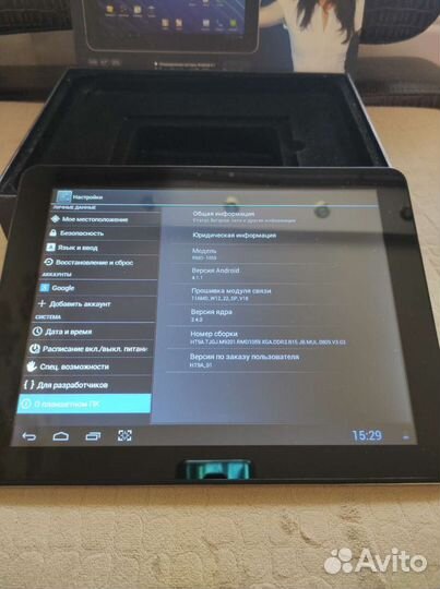 Планшет Ritmix RMD -1059