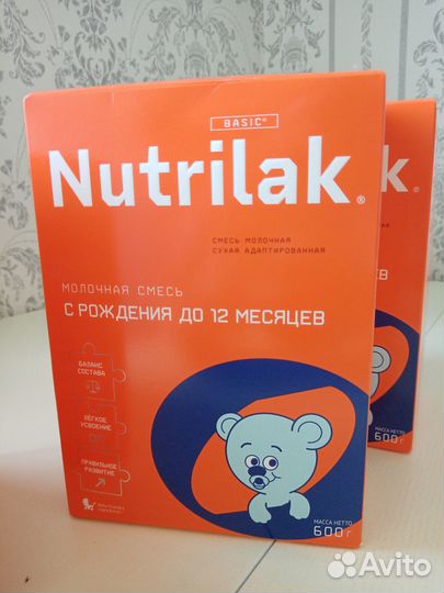 Nutrilak