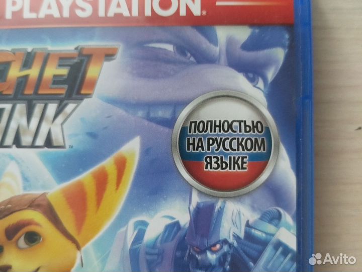 Диски для ps4 ratchet