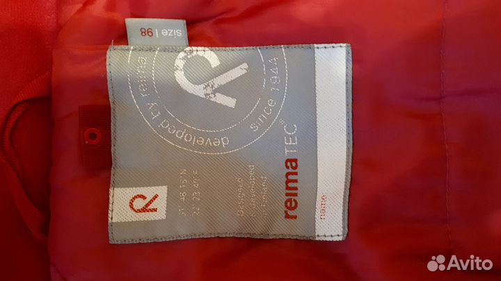 Комбинезон reima tec 98+6