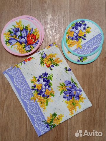 Набор полотенце+прихватки