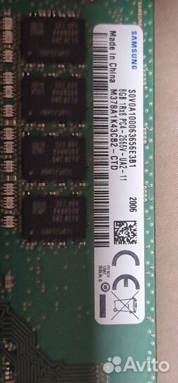 Intel core i9 9900 +Asus strix z390e gaming +48gb