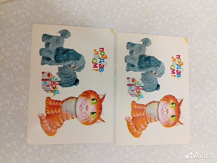 Открытки СССР