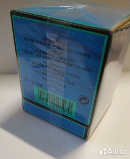 Духи Lancome Climat 14 ml, оригинал