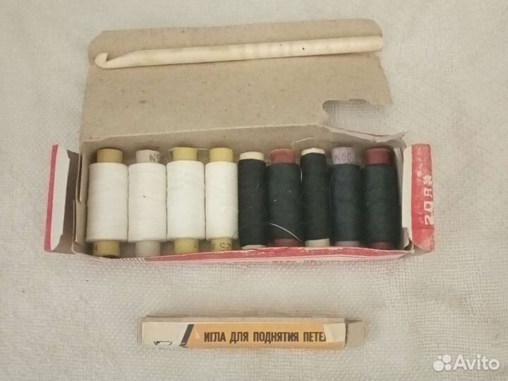 Наборы ниток для шитья