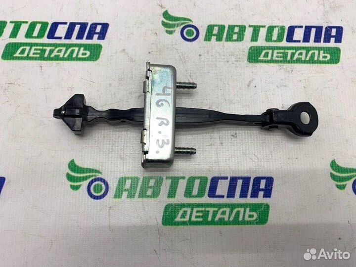 Ограничитель двери задний Mazda 3Bp хетчбек 5D