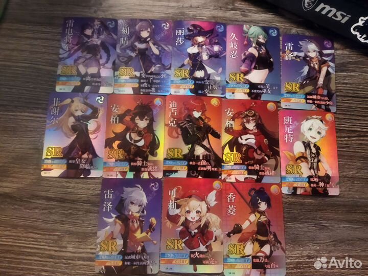 Карточки геншин импакт