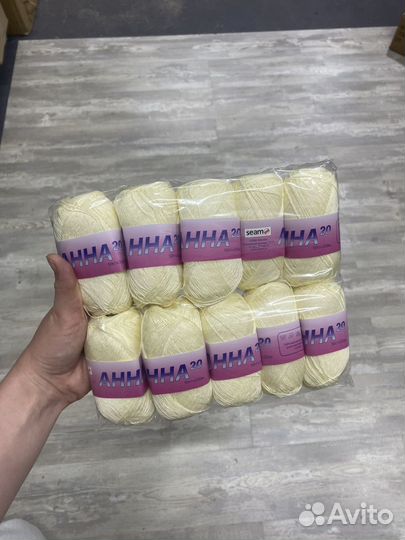 Пряжа Анна 20