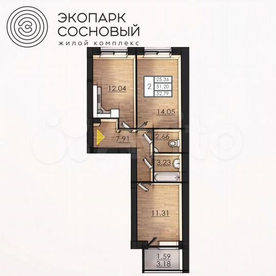 2-к. квартира, 50,9 м², 3/4 эт.