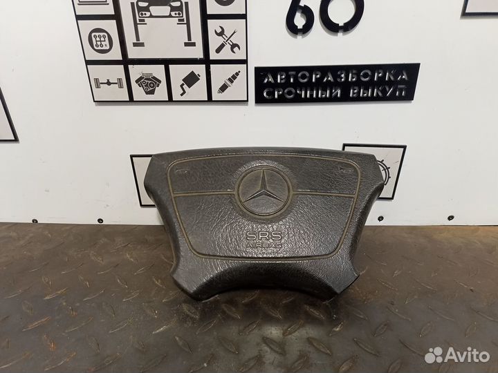 Подушка безопасности для Mercedes Benz W124