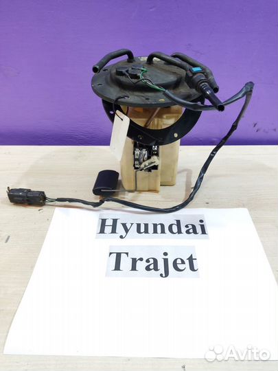 Датчик уровня топлива 2.0л д. Hyundai Trajet, 2003