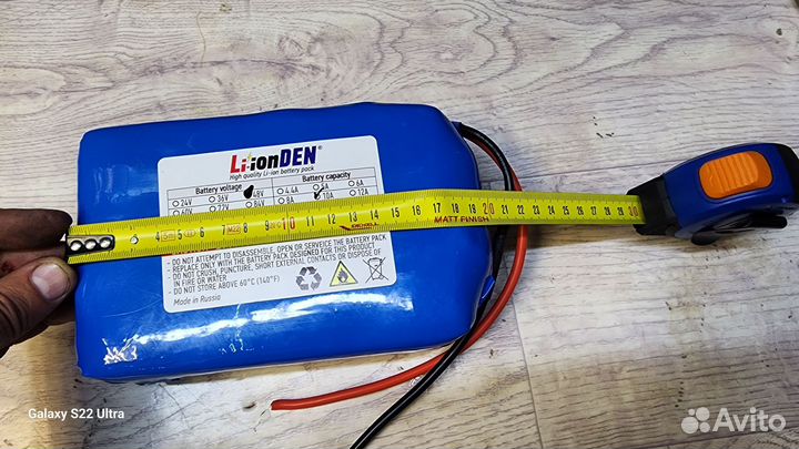 Аккумулятор 10ah 48v li-ion + SMART bms