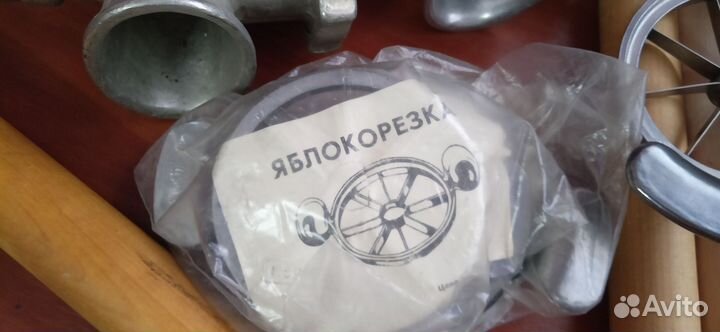 Кухонные принадлежности. СССР