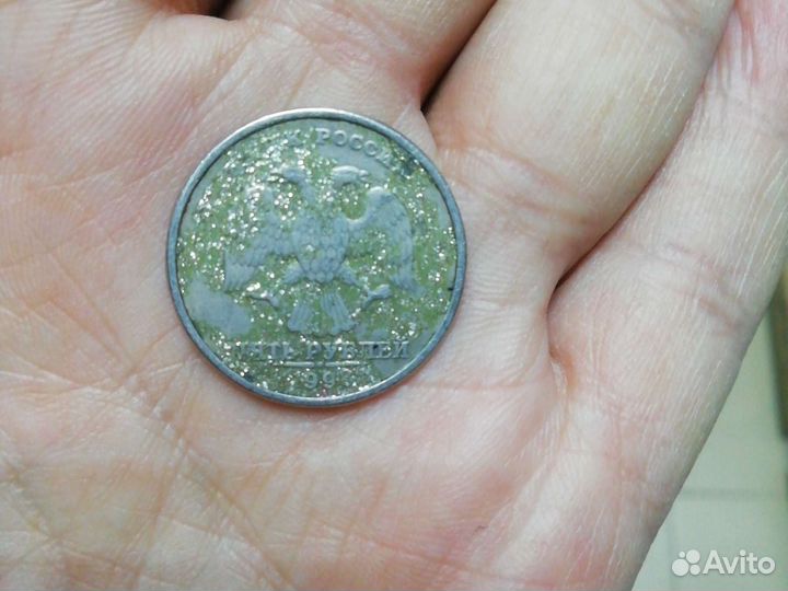 Монета брак без монетного двора