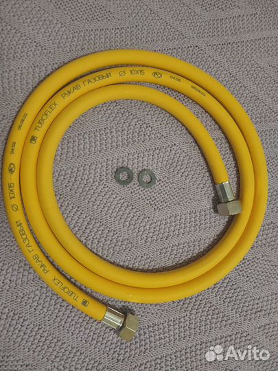 Шланг Газовый