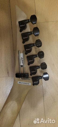 Гитара Jackson Dinky Pro Series DK2MQ