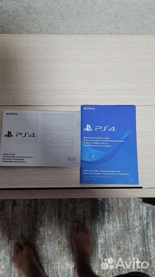 Sony playstation 4