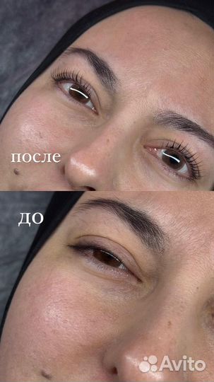 Ламинирование ресниц и бровей