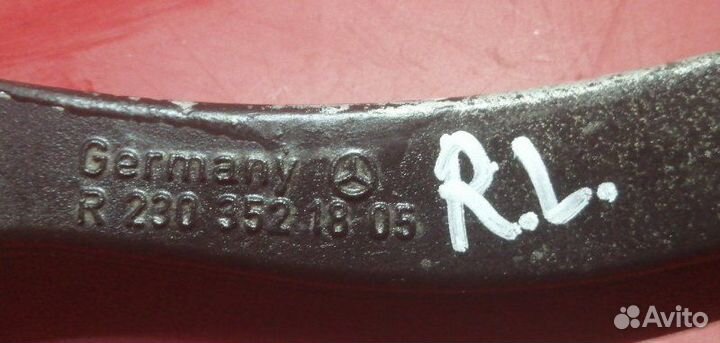 Рычаг подвески задний левый Mercedes Benz E-Class