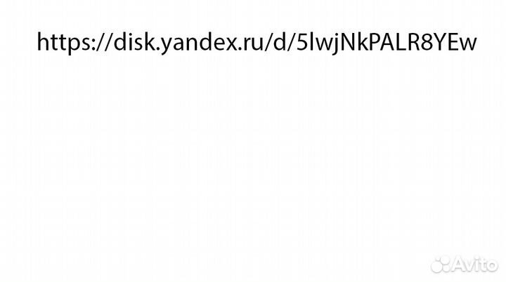 NAS - Сетевое хранилище