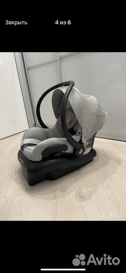 Автолюлька maxi cosi с базой isofix