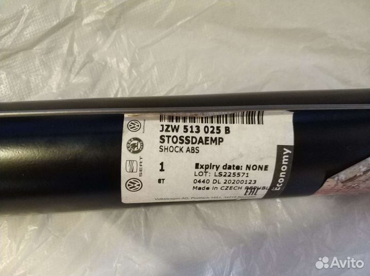 Задний амортизатор