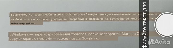 Oppo кабель коннектор портативный для Android