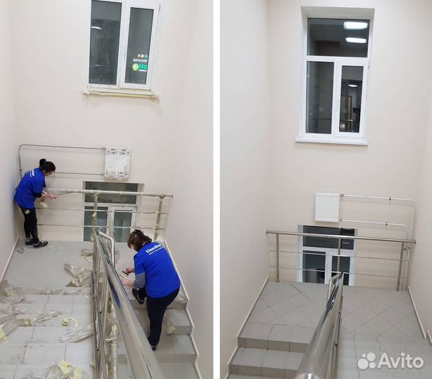 Клининговые услуги