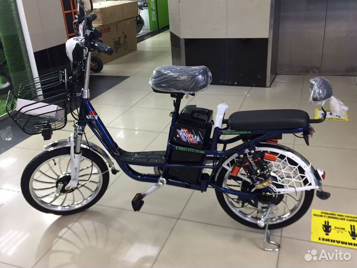 Мощная Модель Электровелосипед