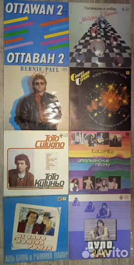 Западная поп и рок музыка на виниле