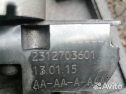 Mercedes Гидроблок АКПП Continental 4-4