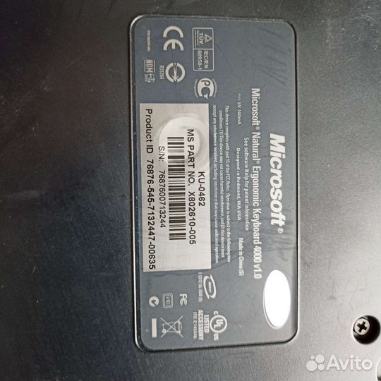 Игровая механическая клавиатура