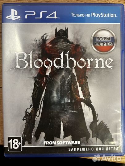 Jurassic Park Classic Games Collection для PS5