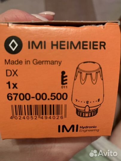 Термостатическая головка DX, IMI Heimeier