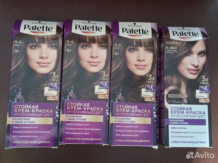 Краска для волос