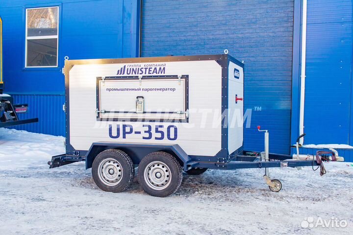Промышленный парогенератор UP 350