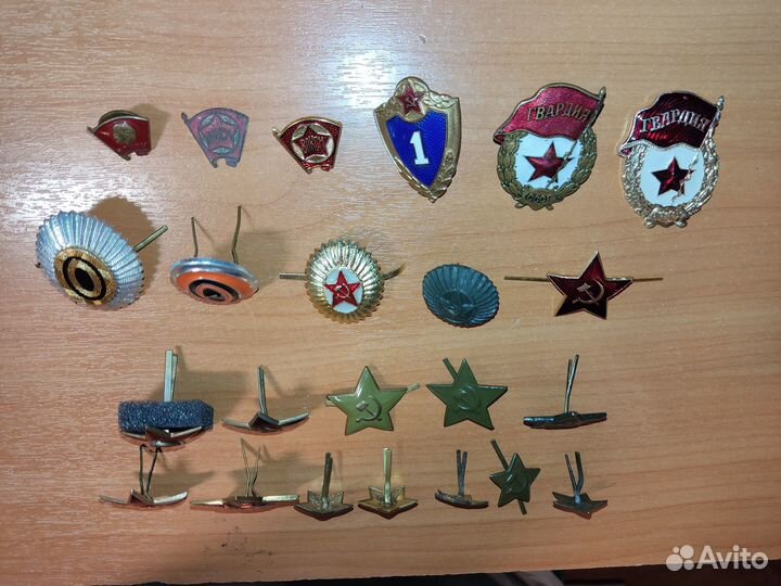 Отличительные знаки и кокарды СССР