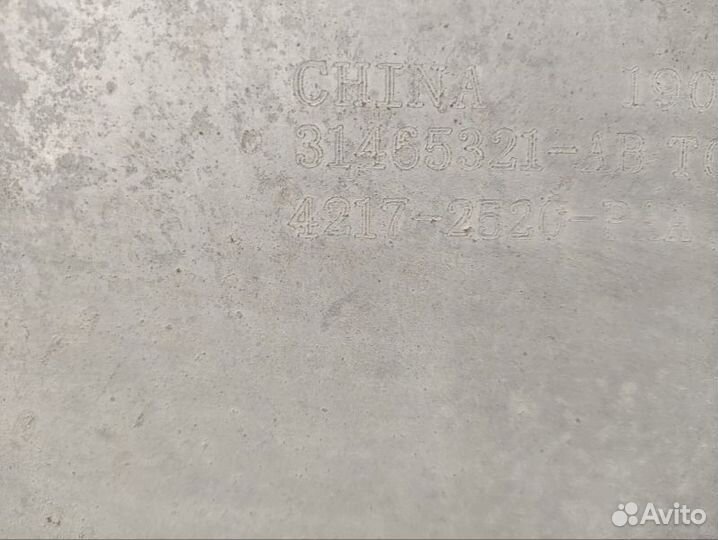 Глушитель Volvo Xc90 2 2014