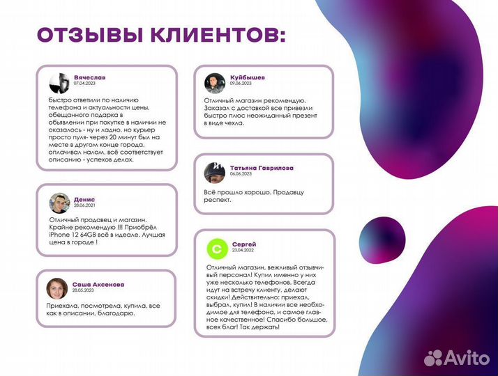 iPad Air 10,9 64 gb серый cellular. Новый