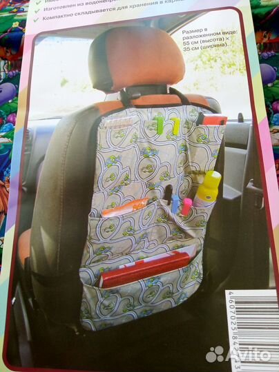 Автомобильный органайзер на спинку кресла