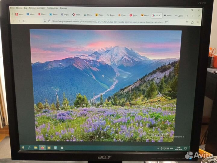 Мониторы 17-19