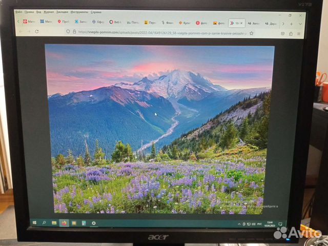 Мониторы 17-19