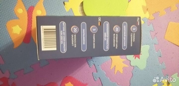 Молокоотсос электрический