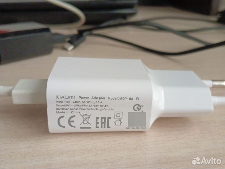 Зарядка для телефона xiaomi