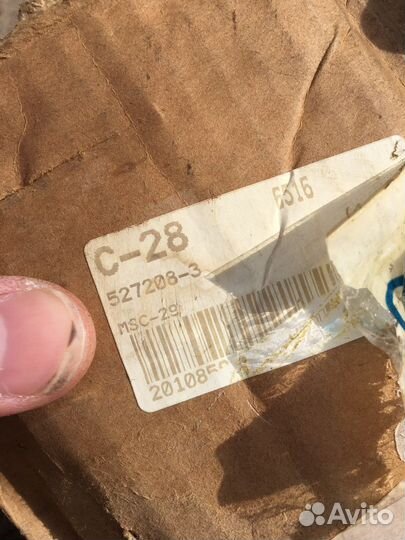 Радиатор двс Mitsubishi Pajero V26W 4M40