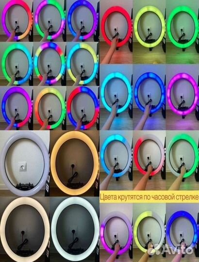 Кольцевая лампа 26см