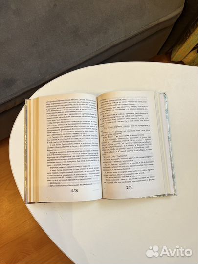 Книги для девочек подростков