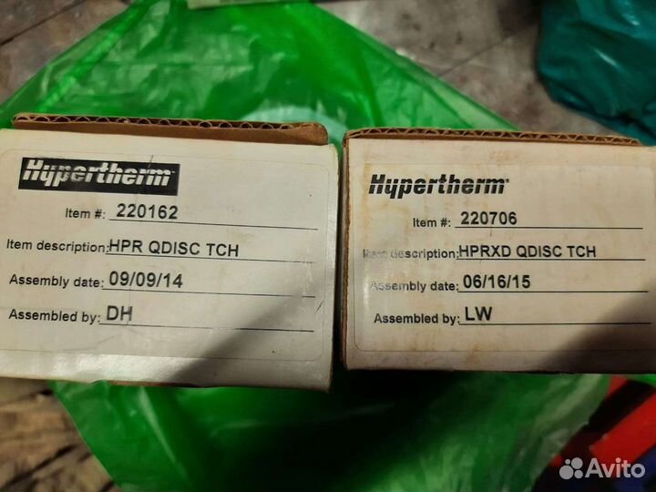 Расходники hypertherm